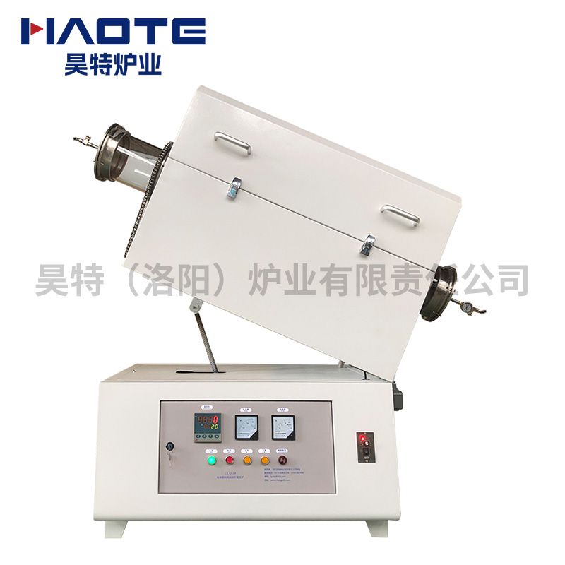 1400℃管徑100加熱區600回轉管式爐（lú）純白