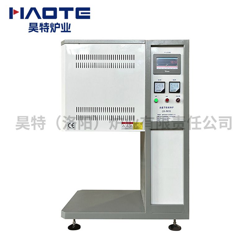 熔（róng）塊爐1.6L1600℃觸屏3點測溫可通氣體灰白