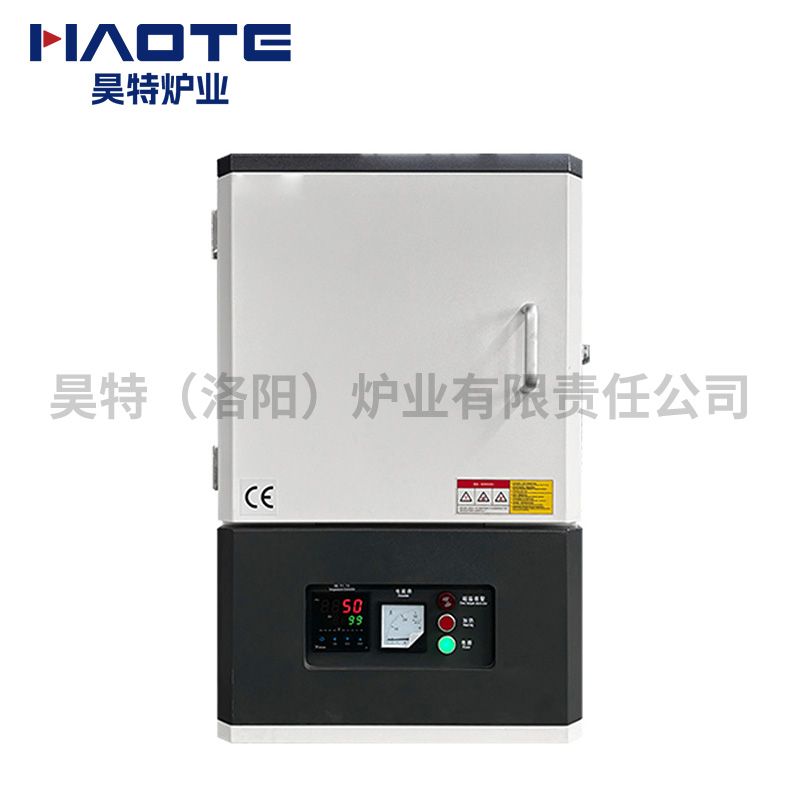 馬弗爐（lú）1800度200X150X150新款（kuǎn）廈門市宏玨電子科技有限公（gōng）司BJ_20241017001